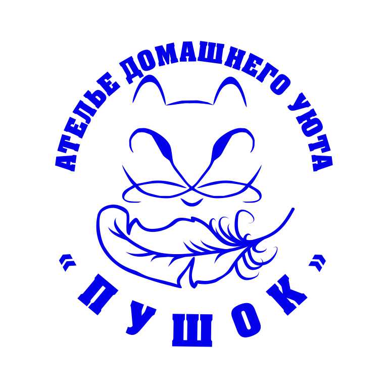 Логотип компании Ателье домашнего уюта  Пушок